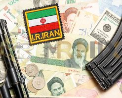 mrmiix.com_e backdrop of Iranian money