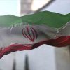 mrmiix.com_Iranian national flag