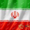 mrmiix.com_Iran flag, three dimensional render