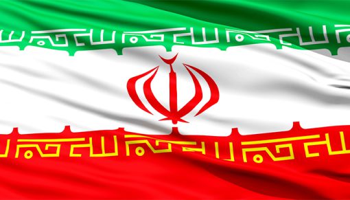 mrmiix.com_National waving Flag of Iran