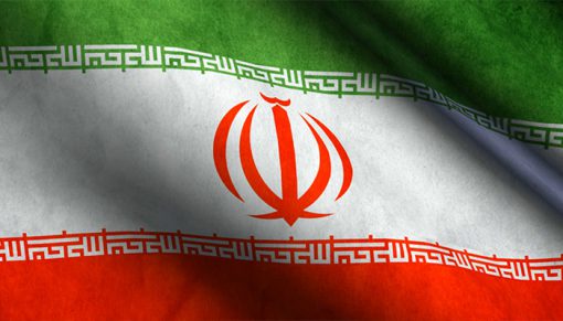 mrmix.com_Iran flag stock video