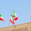 mrmiix.com_Many iranian flags