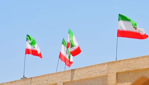 mrmiix.com_Many iranian flags