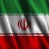 mrmiix.com_Flag of The Islamic Republic of Iran