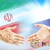 mrmiix.com_Iran and Russia stock photo