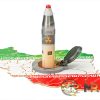 mrmiix.com_Iranian missile launches