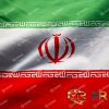 mrmiix.com_Iran Flag stock photo