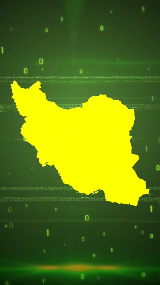 mrmiix.com_Iran Digital Map Intro