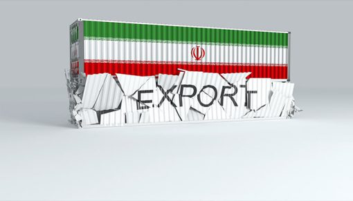 mrmiix.com_Iran container